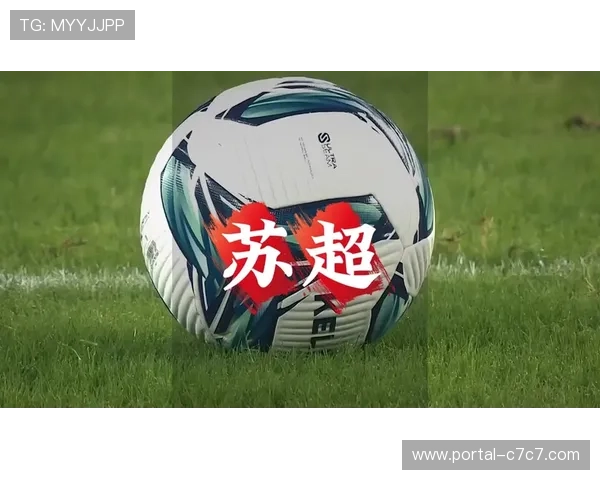 阿迪达斯800万英镑赞助苏超，提升联赛商业价值