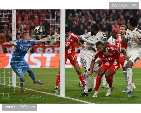 皇马3-4惜败拜仁总分4-6止步八强，卡马文加两黄变一红成转折点